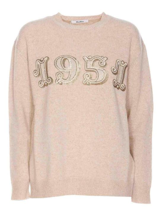  막스마라 긴팔 티셔츠 2421366222600PLATA026 Beige