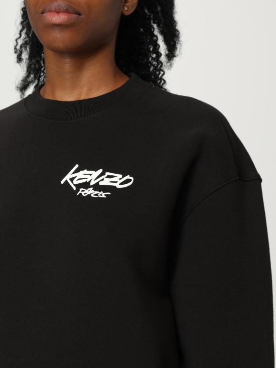 25FW 겐조 스웨터 FF62SW4504MB 99J Black - KENZO