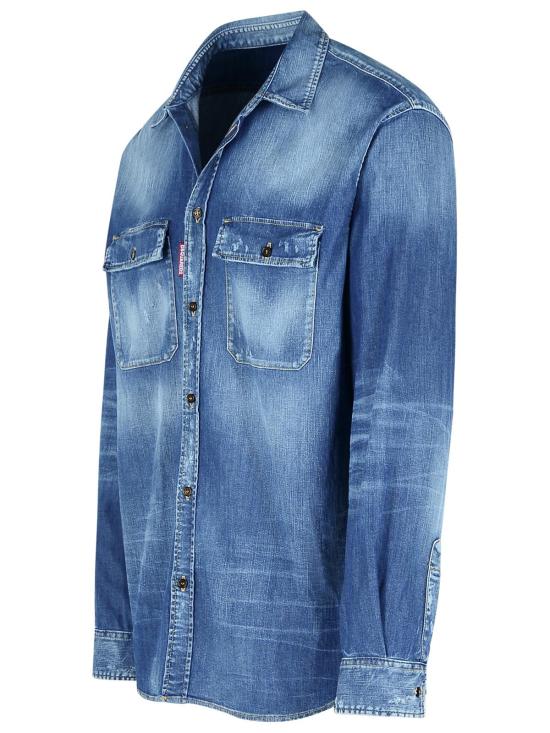 25SS 디스퀘어드2 긴팔 셔츠 S74DM0904 S30341470 Light Blue - DSQUARED2