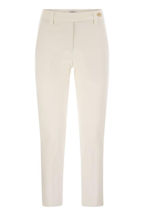 25FW 브루넬로 쿠치넬리 스트레이트 팬츠 MP126P8703 C1542 WHITE