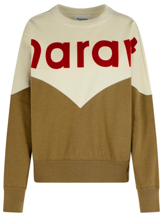 25FW 이자벨마랑에뚜왈 긴팔 티셔츠 SW0006FA A1M08EECDK Green