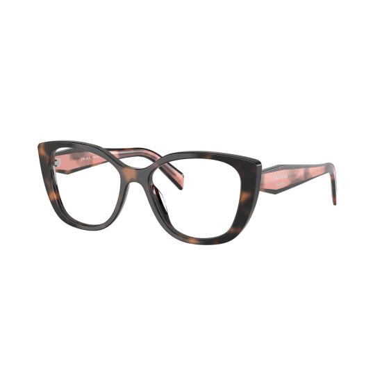 26SS 프라다 선글라스 0PR B04V 23A1O1 - PRADA