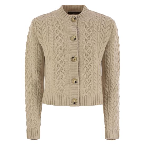 25FW 위켄드막스마라 가디건 2525346072600 BEIGE