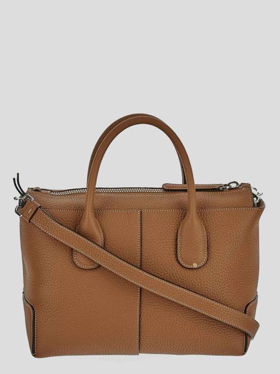 26SS 토즈 디아이 백 스몰 XBWDBSA0200WSSS410 Beige - TODS