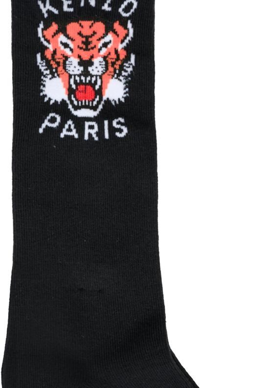 25FW [키즈] 겐조 발목 양말 K61217 095 BLACK - KENZO