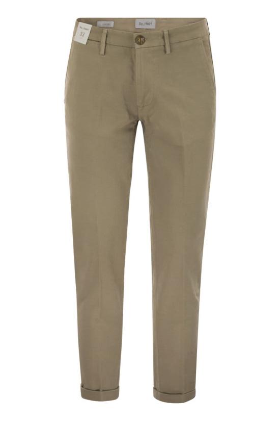25FW 리하쉬 스트레이트 팬츠 P249JM2417 1306 BEIGE