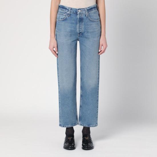 25SS 시티즌 오브 휴머니티 스트레이트 팬츠 2205B1078 ENORE BLUE