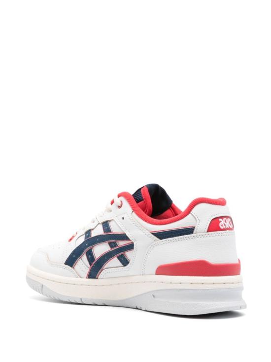  꼼데가르송 스니커즈 FLK101 WHITE - COMME DES GARCONS