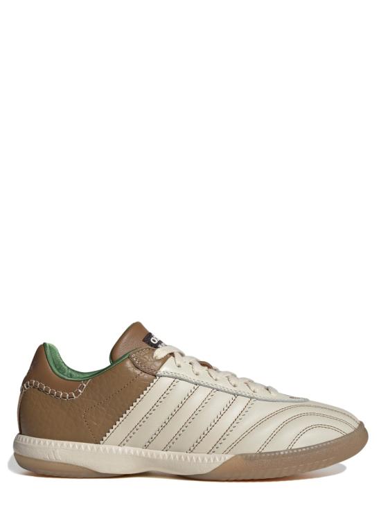  아디다스 X 웨일즈 보너 스니커즈 IF6703 BROWN - ADIDAS X WALES BONNER