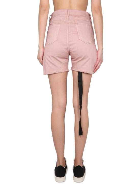  다크쉐도우 숏팬츠 DS01C6301 PINK - DRKSHDW