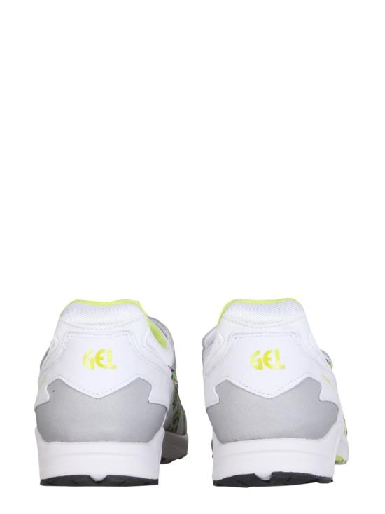  꼼데가르송 스니커즈 TARTHER YELLOW - COMME DES GARCONS