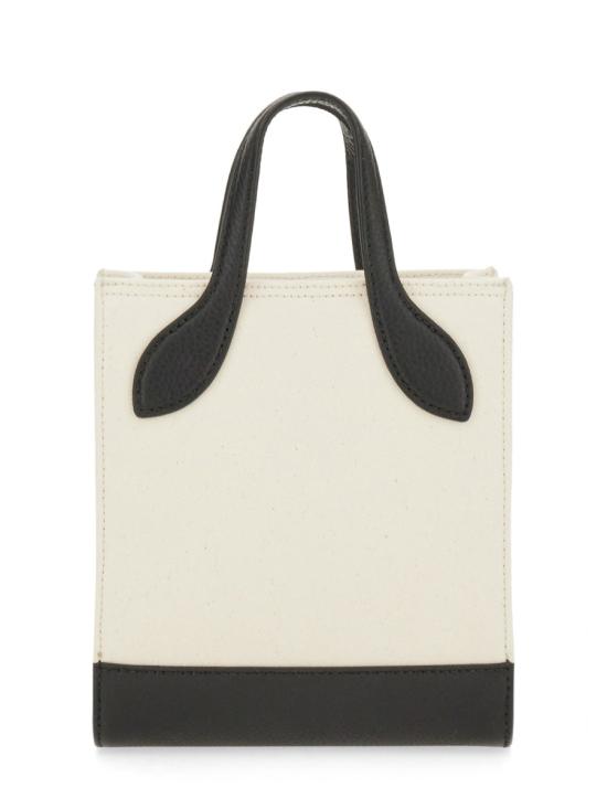  발리 토트백 WAM03E IVORY - BALLY