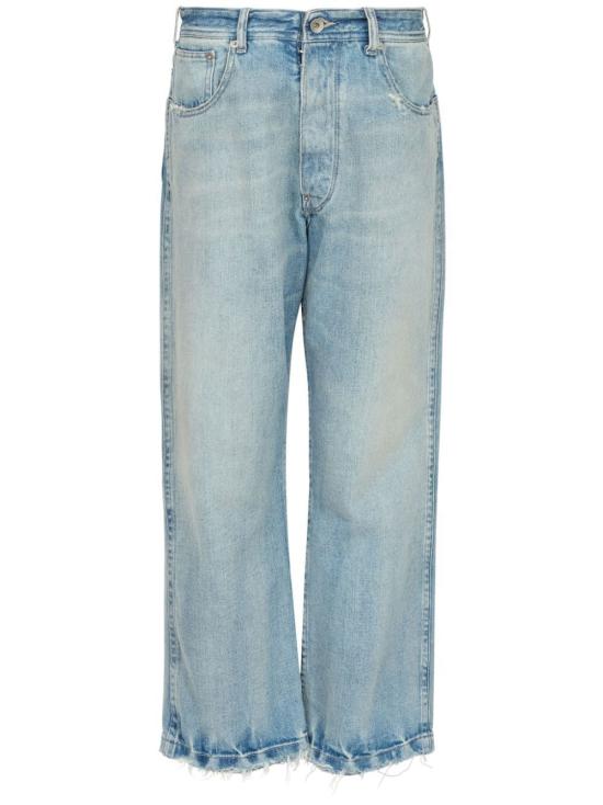 25SS 마르지엘라 디스트레스드 진 S50LA0240S30383961 IIGHT BLUE
