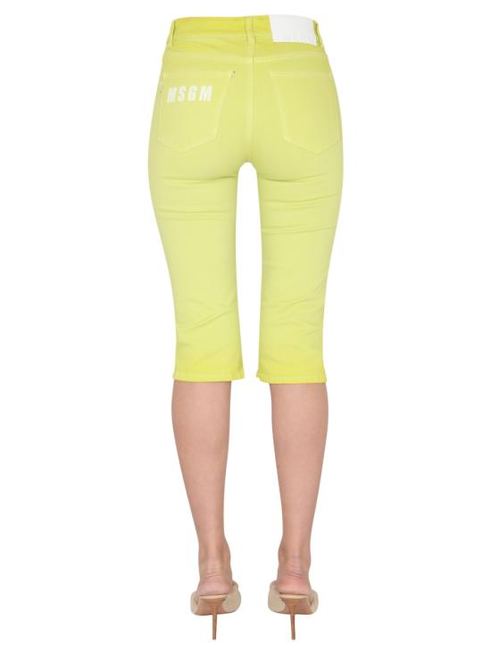  엠에스지엠 레깅스 3241MDP81T GREEN - MSGM