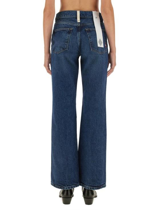  아미시 스트레이트 팬츠 AMD007 DENIM - AMISH