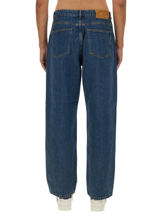  발리 스트레이트 팬츠 MTR025 DENIM - BALLY