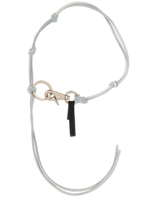 24FW 아워레가시 키링 A4248LPB AZURE