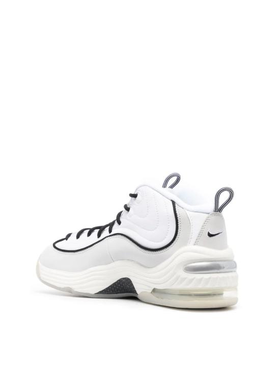  나이키 스니커즈 FB7727100 WHITE - NIKE