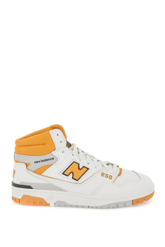  뉴발란스 스니커즈 BB650RCL WHITE - NEW BALANCE