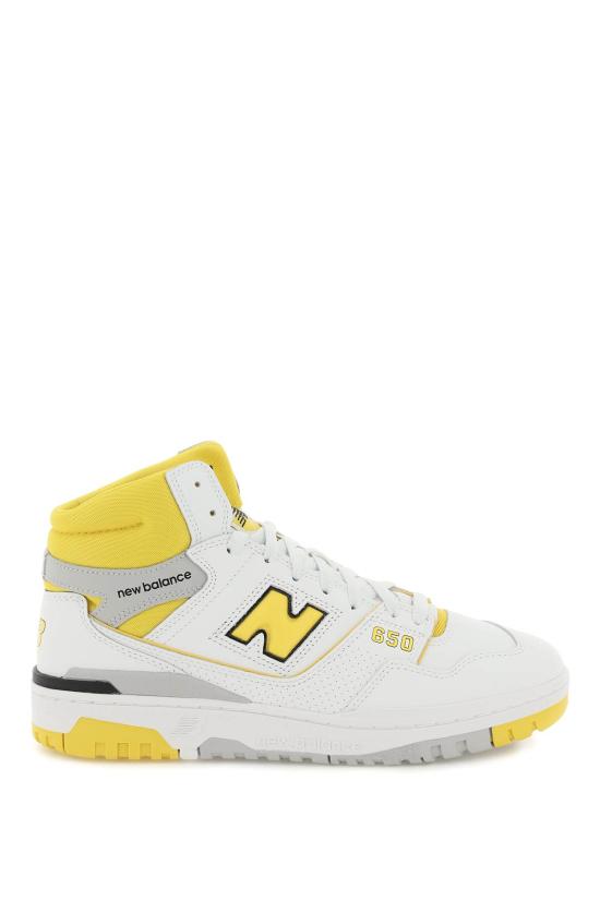  뉴발란스 스니커즈 BB650RCG WHITE - NEW BALANCE