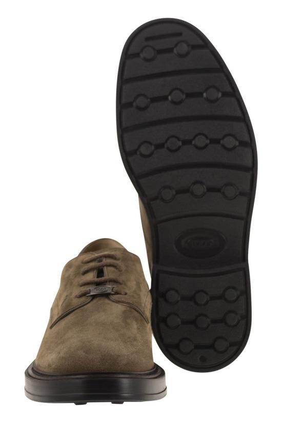  토즈 로퍼 XXM61K00C21RE0 S408 BEIGE - TODS