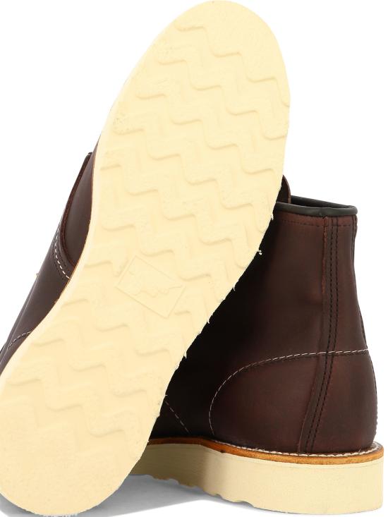  레드윙 부츠 08847D BROWN - RED WING