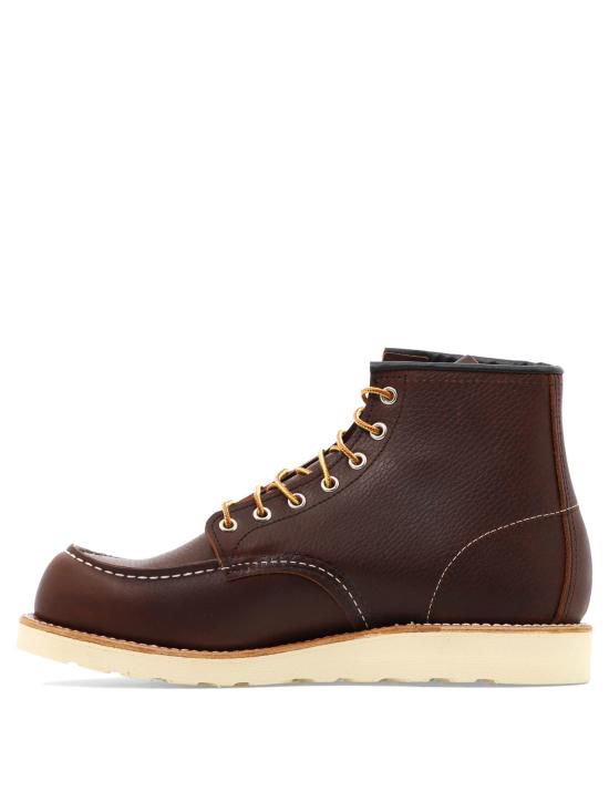  레드윙 부츠 08138 BROWN - RED WING