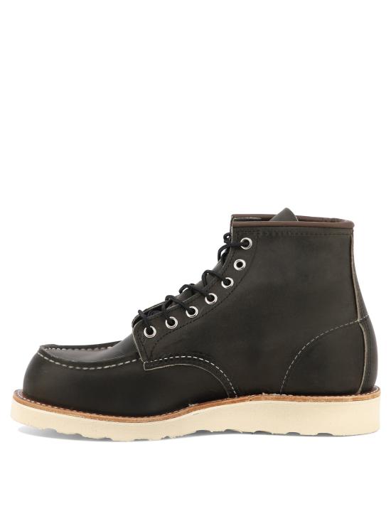  레드윙 부츠 08890D GREY - RED WING