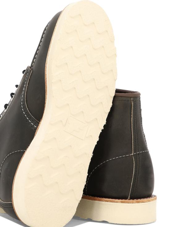  레드윙 부츠 08890D GREY - RED WING