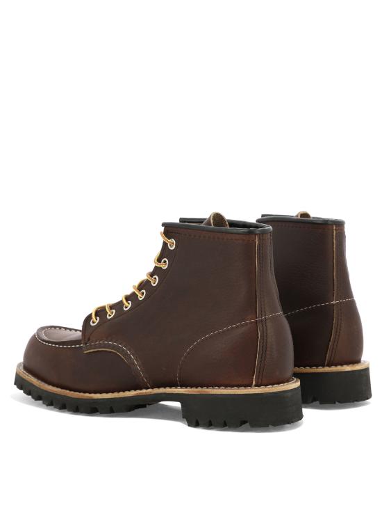  레드윙 부츠 08146D BROWN - RED WING