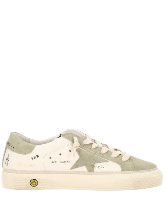 25FW 로도 숄더백 B087860275 KALAHARI - RODO