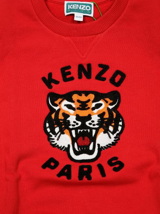 25FW [키즈] 겐조 티셔츠 K61432 968 ROSSO - KENZO