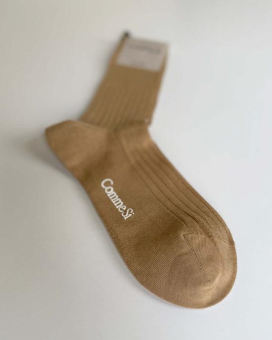  콤 시 양말 이브