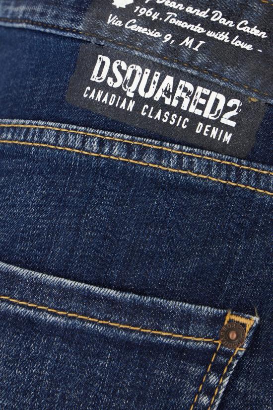 25SS 디스퀘어드2 숏팬츠 S75MU0496S30342 470 NAVY BLUE - DSQUARED2