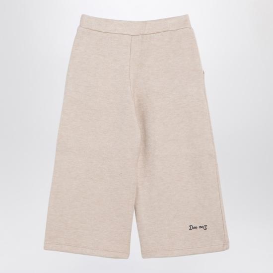  [키즈] 두두 스트레이트 팬츠 DV6A61 BZ2484 Beige - DOUUOD