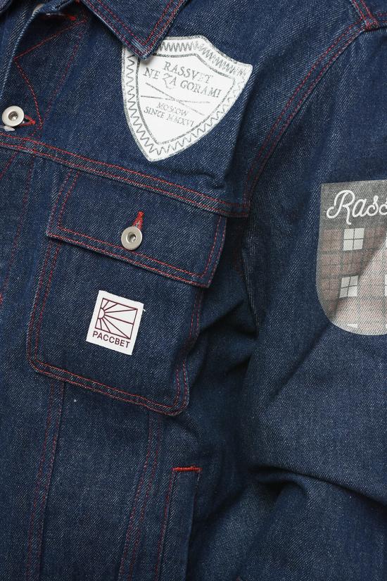 라스벳 데님 자켓 PACC11J001 1 Blue - RASSVET