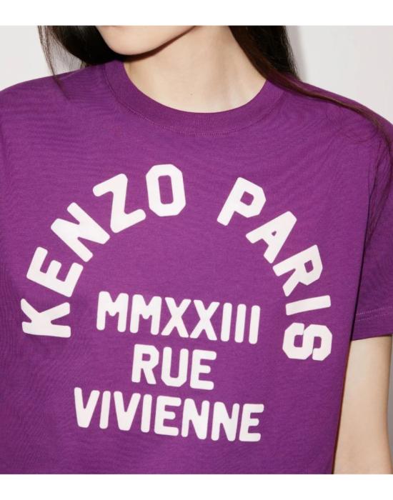 25SS 겐조 탑 FD52TS0424SO83 Purple - KENZO