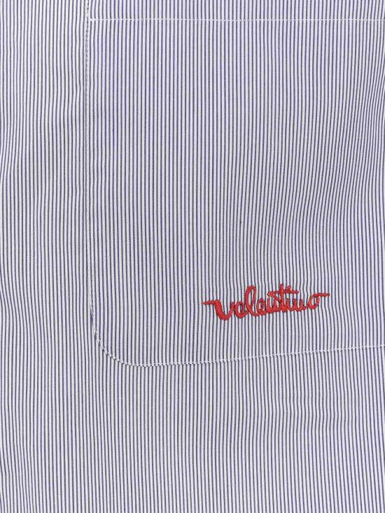 25FW 발렌티노 가라바니 긴팔 셔츠 7V3ABS77B2Q129 White - VALENTINO GARAVANI