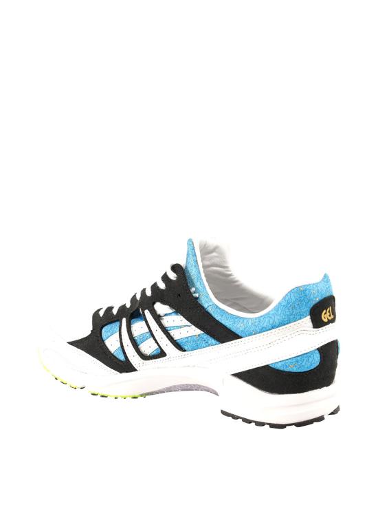  꼼데가르송 스니커즈 FGK1001 Multicolour - COMME DES GARCONS