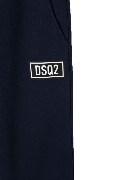  [주니어] 디스퀘어드2 스트레이트 팬츠 DQ0546T D001HDQ875 BLUE - DSQUARED2