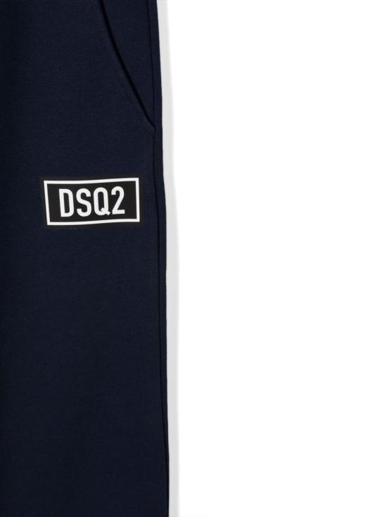  [주니어] 디스퀘어드2 스트레이트 팬츠 DQ0546T D001HDQ875 BLUE - DSQUARED2