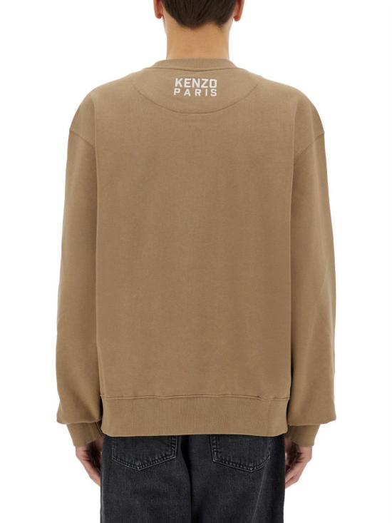 25SS 겐조 스웨터 FF55SW2634MF 10 Beige - KENZO