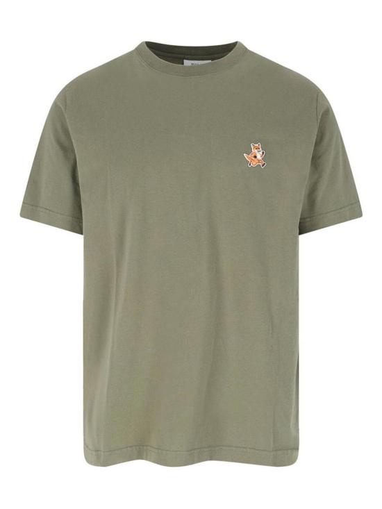 26SS 메종키츠네 반팔 티셔츠 MM00125KJ00080079 Green