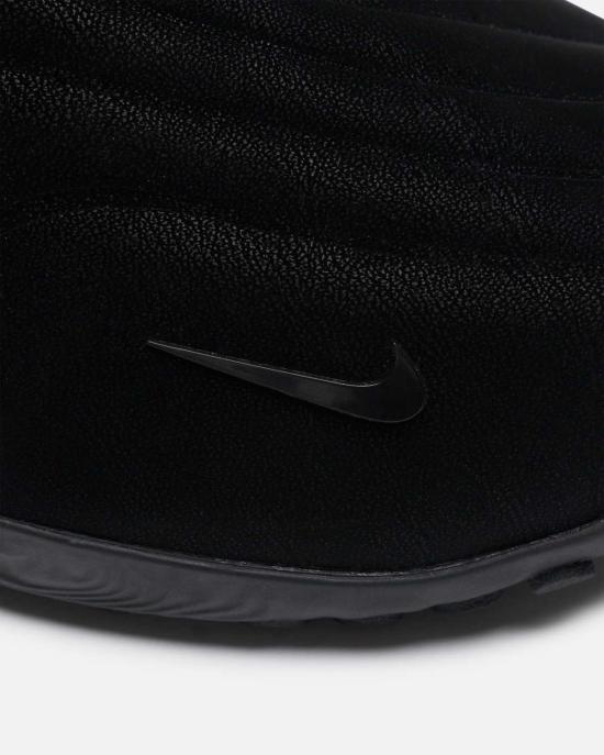  나이키 뮬/슬리퍼 아스트라 울트라 - NIKE