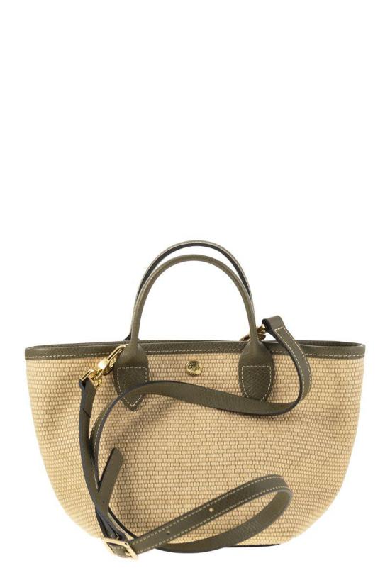 25SS 롱샴 벨트백 10307 HGK M04 GREEN - LONGCHAMP