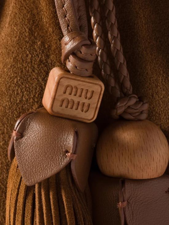 25FW 미우미우 백팩 5BA295 2CSSF0316 Brown - MIU MIU