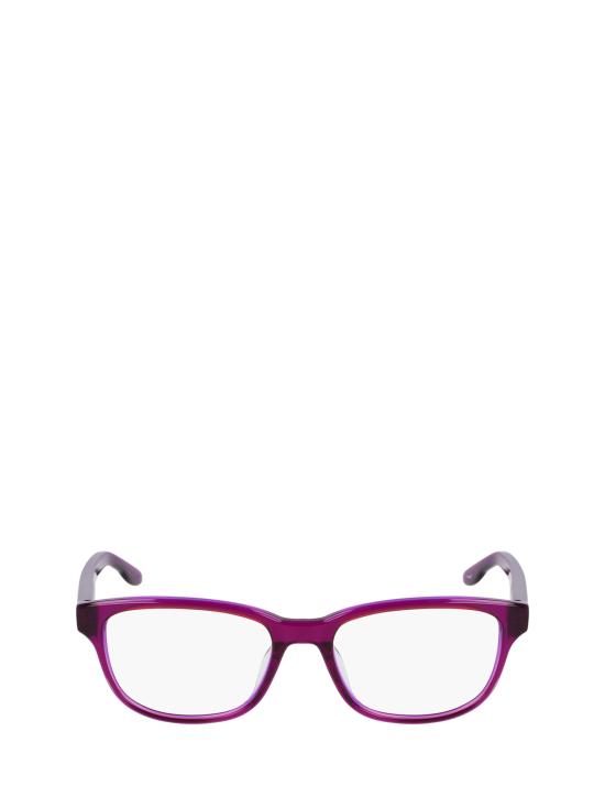 26FW 나이키 안경 7165 516 CRYSTAL VIOLET LAMINATE