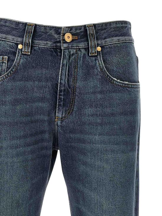 25FW 브루넬로 쿠치넬리 스트레이트 팬츠 MA095P4035C9039 Blue - BRUNELLO CUCINELLI