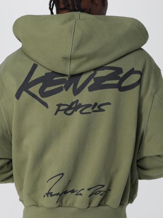 25FW 겐조 집업 니트 FF65HO5514MT 50 Green - KENZO