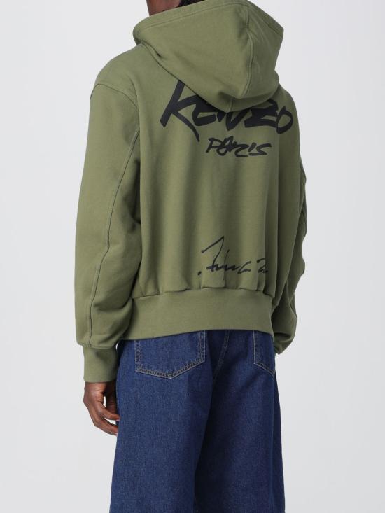 25FW 겐조 집업 니트 FF65HO5514MT 50 Green - KENZO